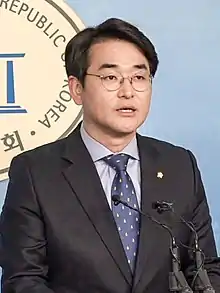 Park Yong-jin (announced 9 May 2021)