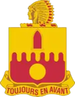 160th Field Artillery Regiment"Toujours En Avant"(Always Forward)