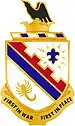 161st Infantry Regiment "First In War&nbsp;– First In Peace"