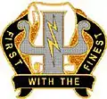 1st Psychological Operations Battalion"First With the Finest"