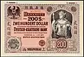 200 dollars local currency, Shanghai (1914)
