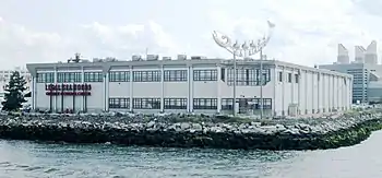 Legal Sea Foods Quality Control Center and corporate headquarters as seen from Boston Harbor in 2014