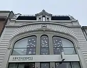 The upper part of the façade