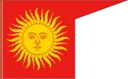 Flag of Podolia