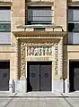 Oesterreichische Nationalbank Building: Relief