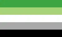 The aromantic pride flag