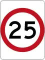 (R4-1) 25&nbsp;km/h Speed Limit