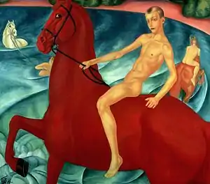 Kuzma Petrov-Vodkin, 1912, Bathing of a Red Horse, oil on canvas, 160 × 186&nbsp;cm, Tretyakov Gallery, Moscow – Symbolism