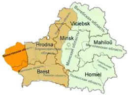 Administrative division of the Byelorussian SSR (green) before World War&nbsp;II with territories annexed by the USSR from Poland in 1939 (marked in shades of orange), overlaid with territory of present-day Belarus