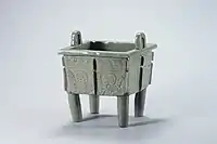 incense burner, Goryeo Celadon