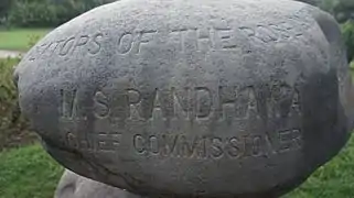 Tribute to the founder including Dr Randhawa