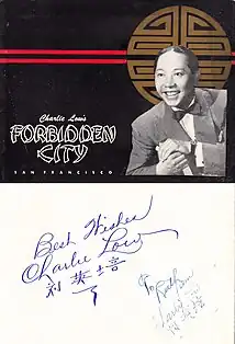 Featured on a photo folder