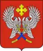 Coat of arms of Surovikino