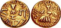 Coin of Jagadeva of the Vuppadevas (Lohara dynasty, Kashmir). 1199-1213 CE. Stylized figure of Toramana standing facing