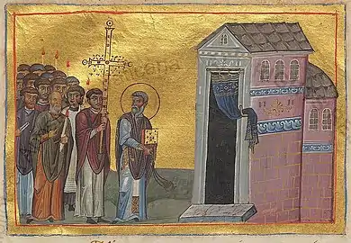 Commemoration of the Great Earthquake at Constantinople in 740.