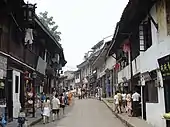 Ciqikou ancient town
