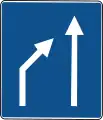 C88Lane ends
