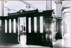 El Instituto Cubano de la Estabilización del Café,  LA LONJA DEL COMERCIO