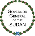 Emblem used by the governor-general of Anglo-Egyptian Sudan.