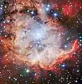 Active star-forming region of NGC 2467