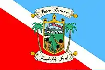 Flag of Humboldt Park