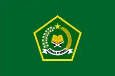 Ministry of Religious Affairs