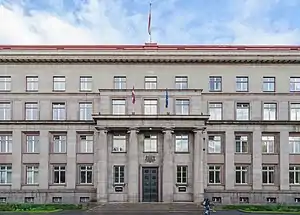 Cabinet of Ministers building (the Palace of Justice) co-located with the Supreme Court.