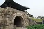 Gwanghuimun Gate, back with Fortress Wall, Seoul, Korea