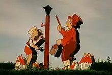 Historic Howard Johnson's motel "lamplighter" sign in front of a property in Albany, New York