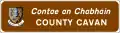 County Boundary Sign (Type A)