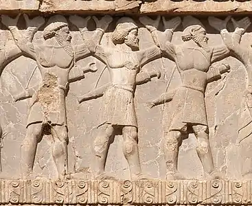 Indian soldiers on the tomb of Xerxes I (c.480 BCE)
