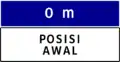 Distance guidance (0m)