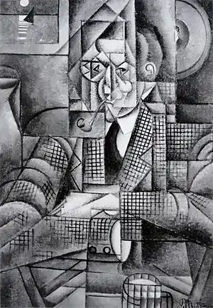 Jean Metzinger, 1911–12, Man with a Pipe (Portrait of an American Smoker), oil on canvas, 92.7 x 65.4&nbsp;cm (36.5 x 25.75 in), Lawrence University, Appleton, Wisconsin. Reproduced on the catalogue cover of Exhibition of Cubist and Futurist Pictures, Boggs & Buhl Department Store, Pittsburgh, July 1913