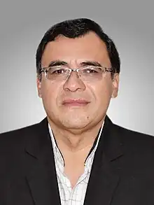 Jerges Mercado Suárez