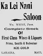 Black and white newspaper ad for saloon