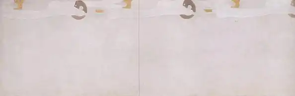 Left wall: "the yearning for happiness; the sufferings of weak mankind; ..."