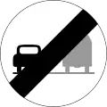 23f)&nbsp;— End of no overtaking by trucks