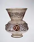 Mosque lamp; c. 1285; glass, enamels and gold; height: 26.4&nbsp;cm; Metropolitan Museum of Art