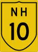 National Highway 10