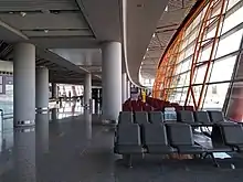 International departures area
