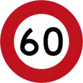 (R1-1) 60&nbsp;km/h speed limit (Used until 2016)