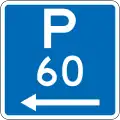 (R6-30) Parking Permitted: 60 Minutes (on the left of this sign, standard hours)