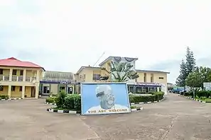 Obafemi Awolowo House Large image of Chief Oabefemi Awolowo