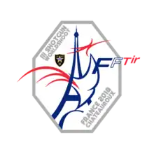 Logo of the 2018 IPSC Shotgun World Shoot