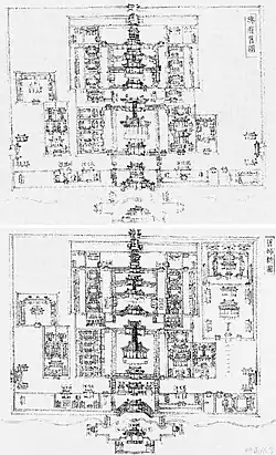Palace of Prince Xing, Ming Dynasty, Anlu, Hubei
