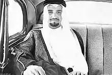 Prince Mansour bin Abdulaziz, first defense minister of Saudi Arabia