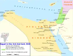 Ptolemaic Egypt circa 235&nbsp;BC. The green areas were lost to the Seleucid Empire thirty five years later.