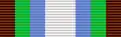 Independence Medal '