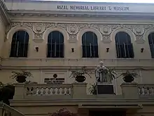 Details on the facade of Rizal Memorial Library and Museum