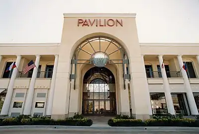 1992 view of Saks Pavilion, Houston, where a SFA operated 1974–1997.